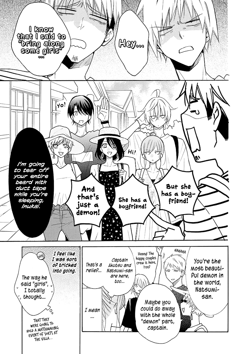 Namaiki Zakari, Chapter 109 image 06